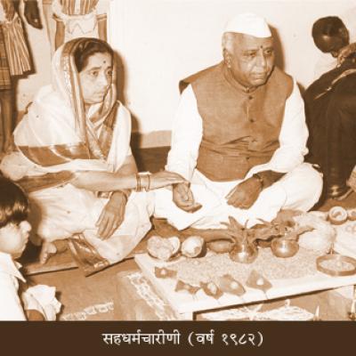 दुर्मिळ छायाचित्र संग्रह 2