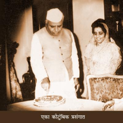 दुर्मिळ छायाचित्र संग्रह 3