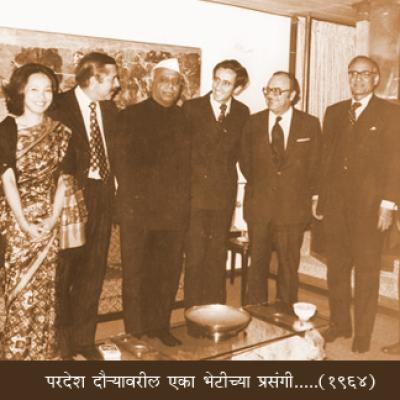 दुर्मिळ छायाचित्र संग्रह 5