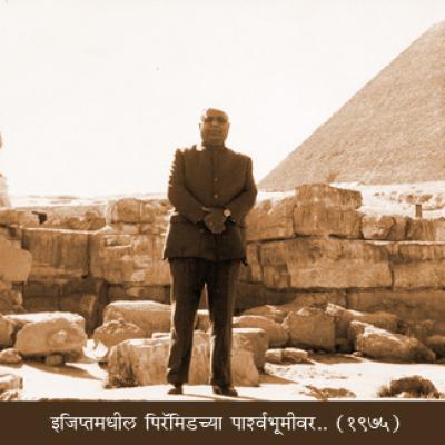 दुर्मिळ छायाचित्र संग्रह 7