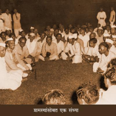 दुर्मिळ छायाचित्र संग्रह 8